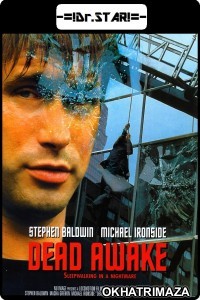 Dead Awake (2001) UNCUT Hollywood Hindi Dubbed Movie